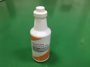 VG100真空泵油在特定環(huán)境下的適用性如何？